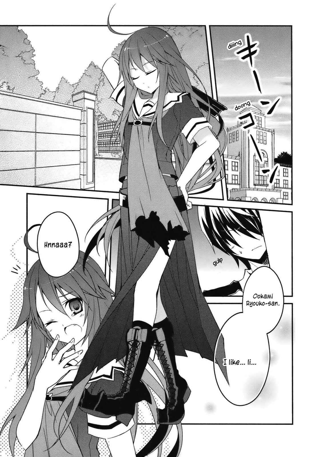 Page 3 Chapter 2 Ookami-san to Shichinin no Nakamatachi