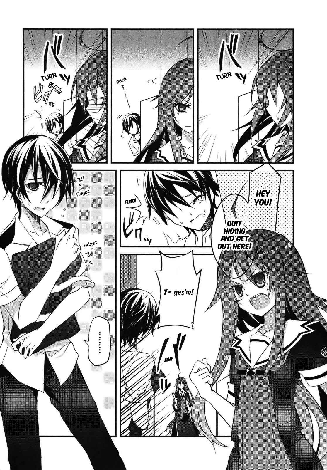 Page 6 Chapter 2 Ookami-san to Shichinin no Nakamatachi