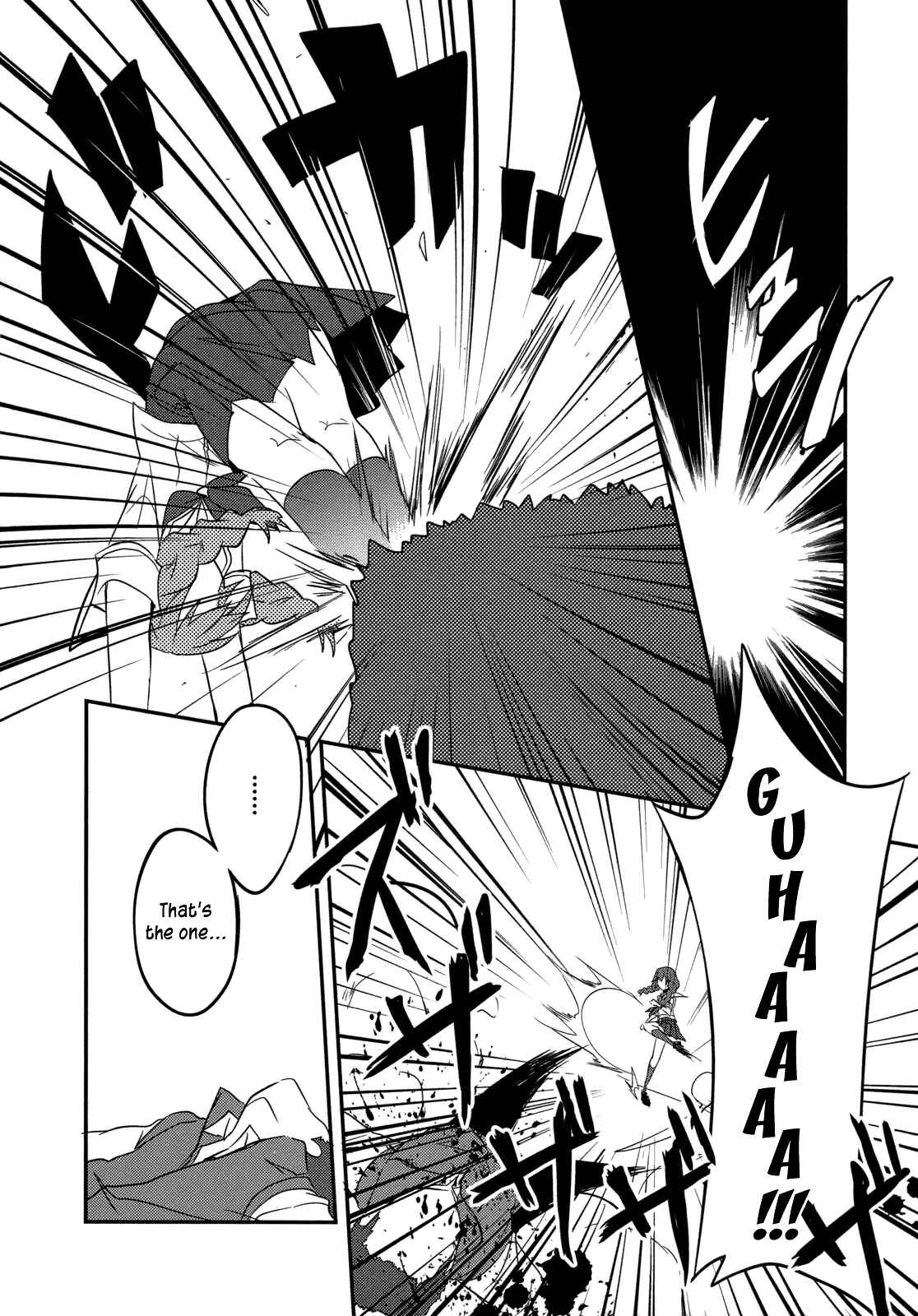Page 22 Chapter 6 Ookami-san to Shichinin no Nakamatachi