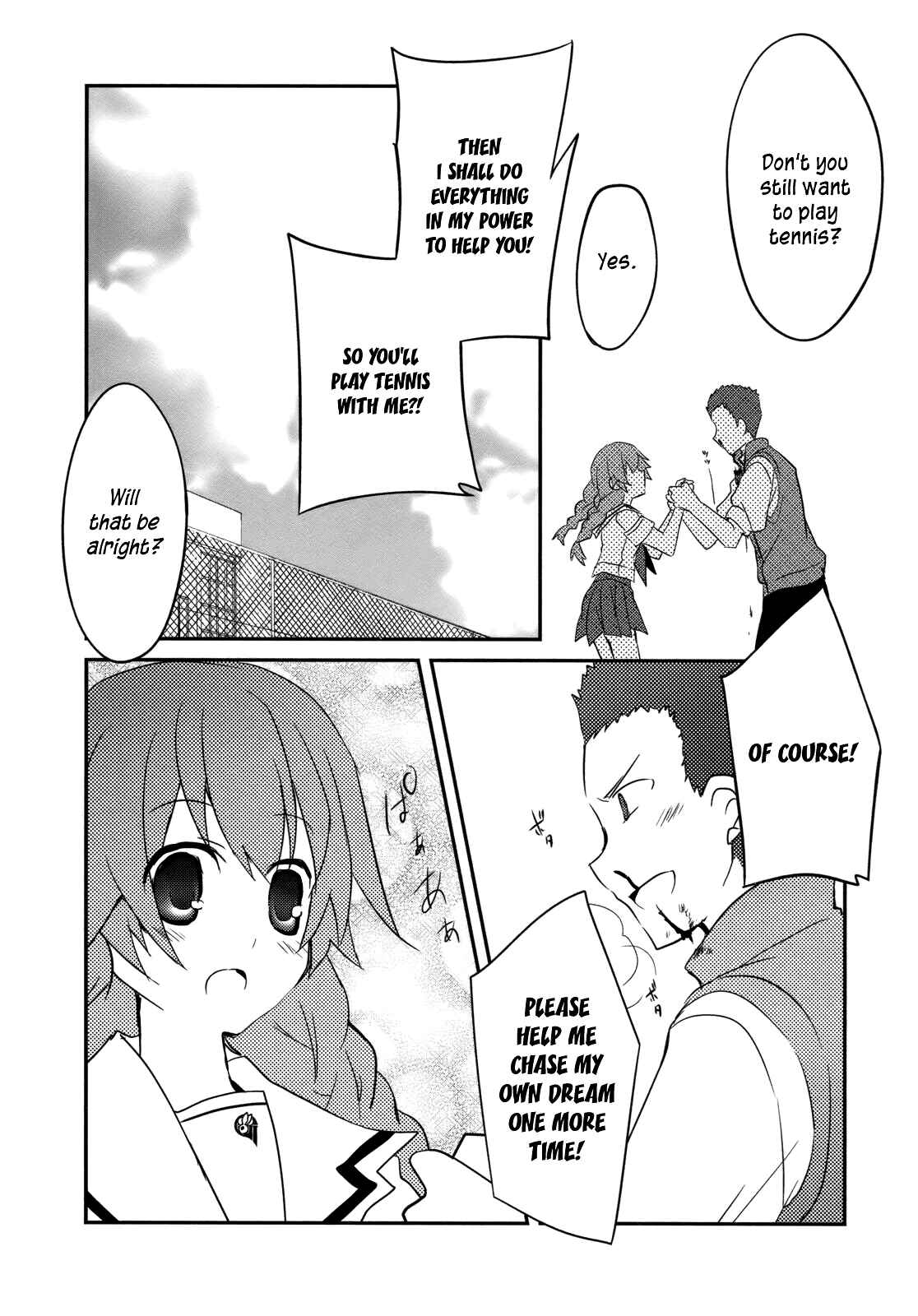 Page 24 Chapter 6 Ookami-san to Shichinin no Nakamatachi