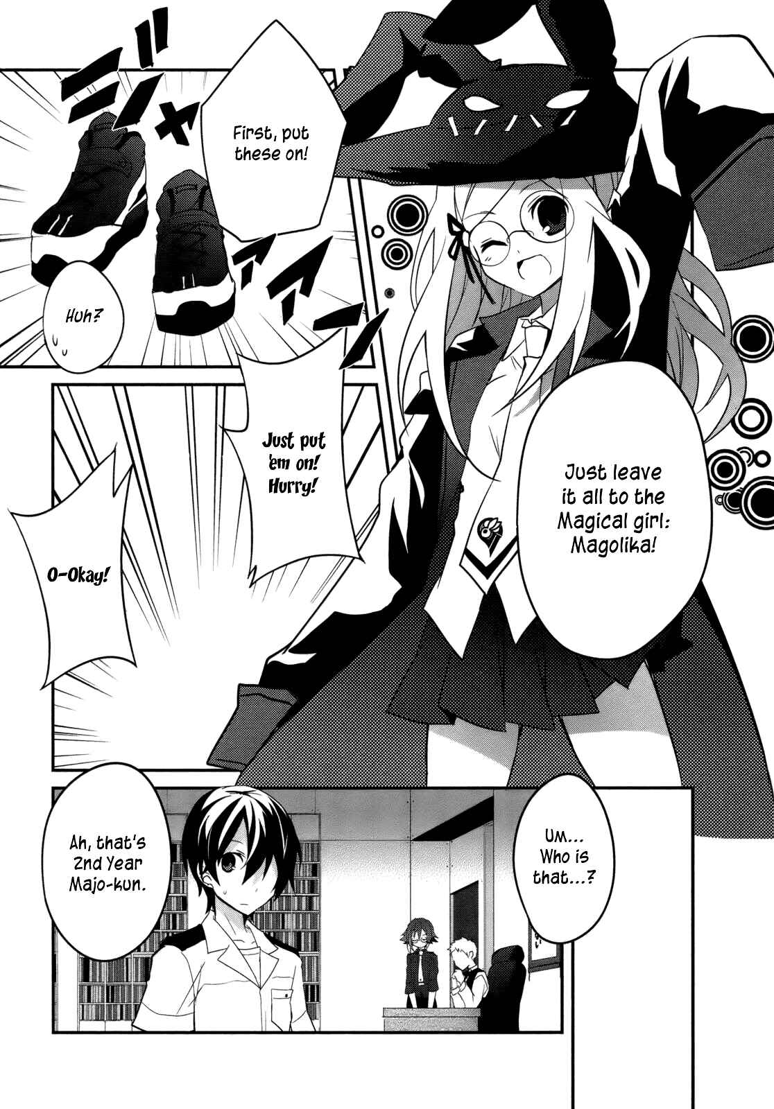 Page 4 Chapter 6 Ookami-san to Shichinin no Nakamatachi