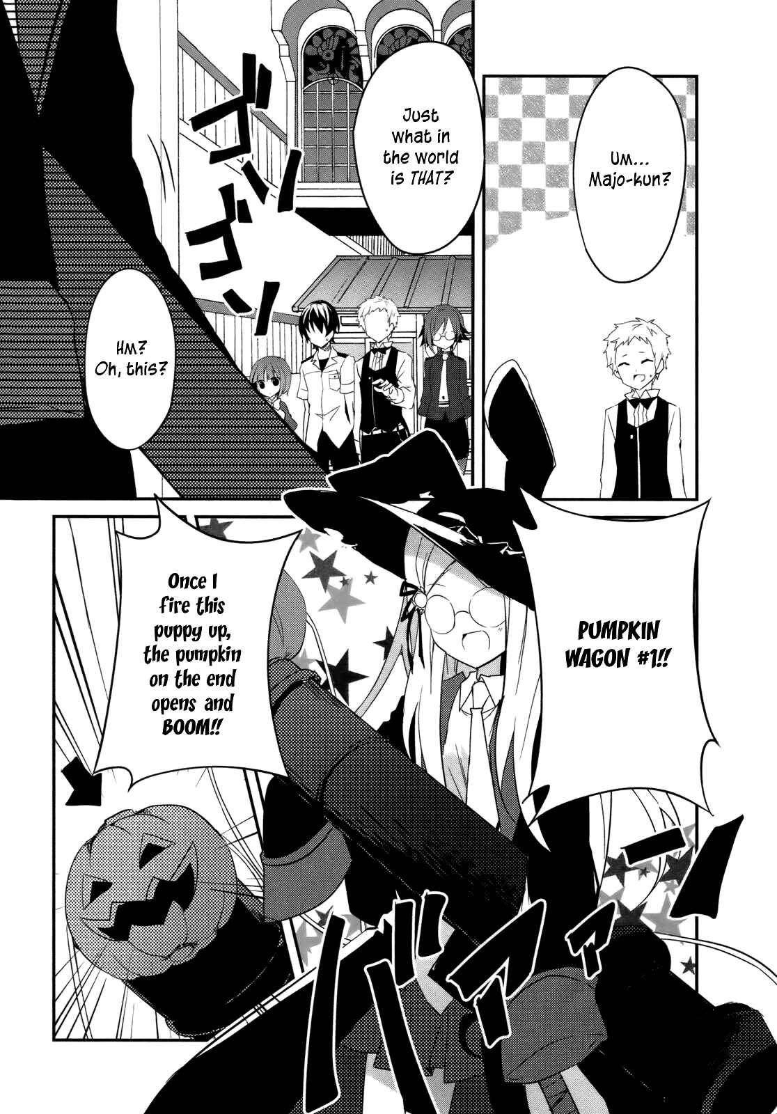 Page 6 Chapter 6 Ookami-san to Shichinin no Nakamatachi