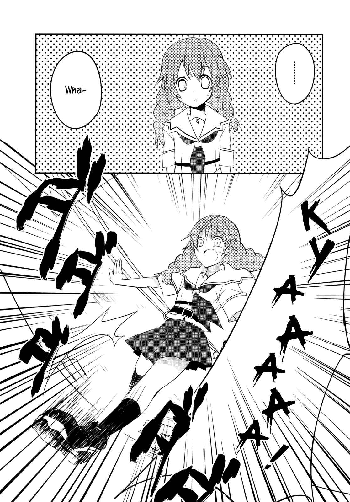 Page 9 Chapter 6 Ookami-san to Shichinin no Nakamatachi