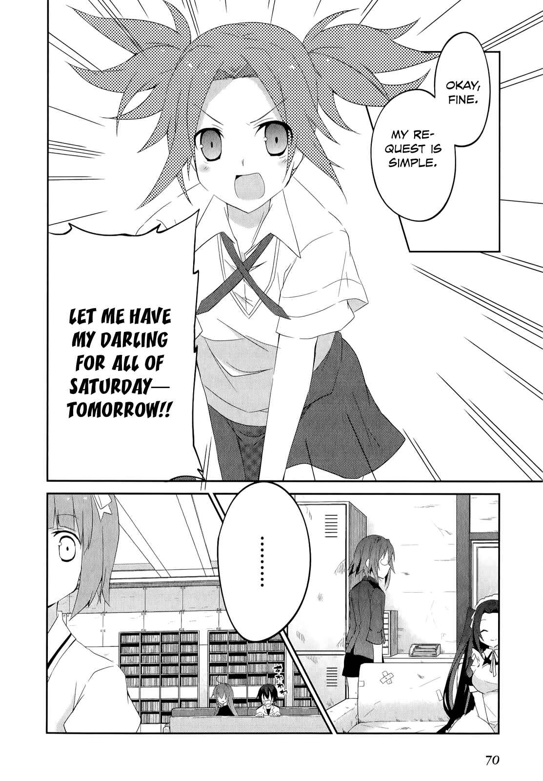 Page 20 Chapter 23 Ookami-san to Shichinin no Nakamatachi