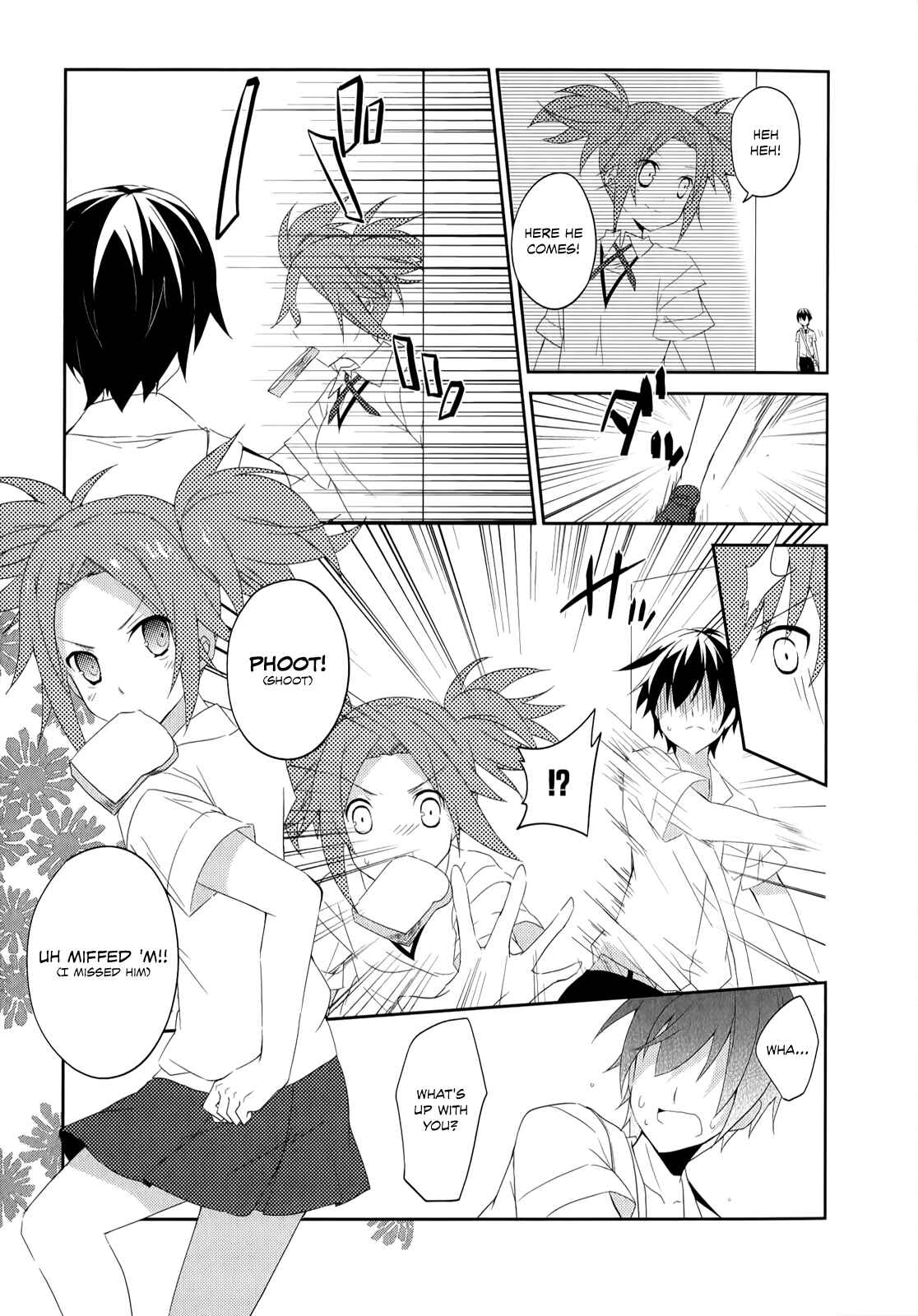 Page 9 Chapter 23 Ookami-san to Shichinin no Nakamatachi