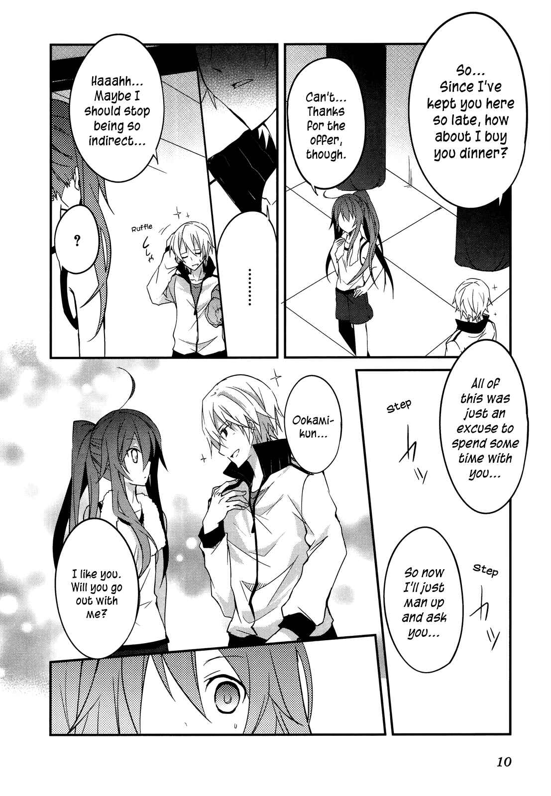 Page 13 Chapter 7 Ookami-san to Shichinin no Nakamatachi
