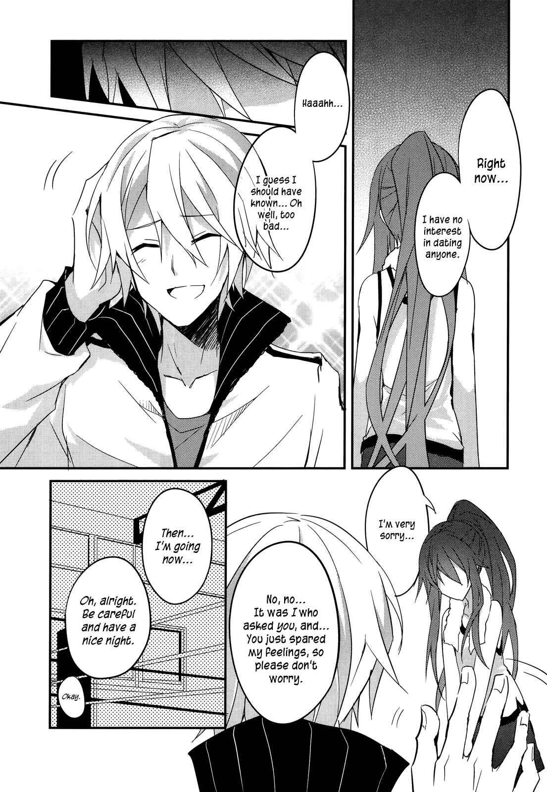 Page 15 Chapter 7 Ookami-san to Shichinin no Nakamatachi