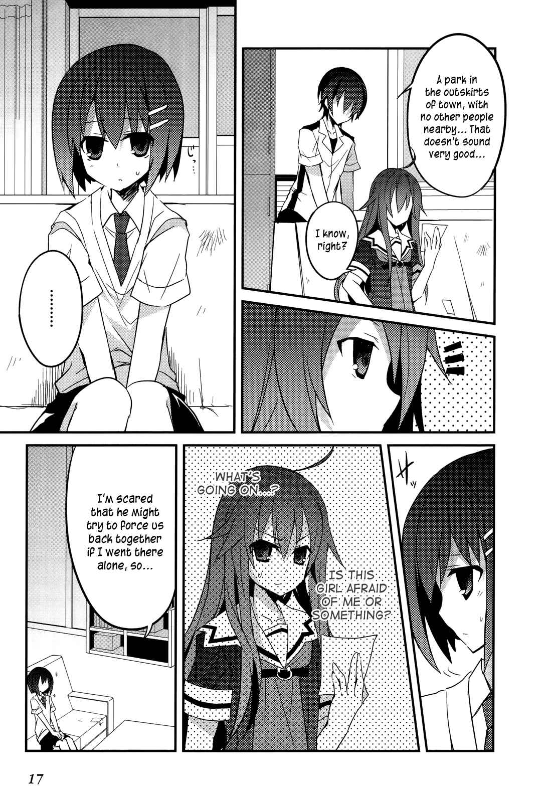 Page 20 Chapter 7 Ookami-san to Shichinin no Nakamatachi