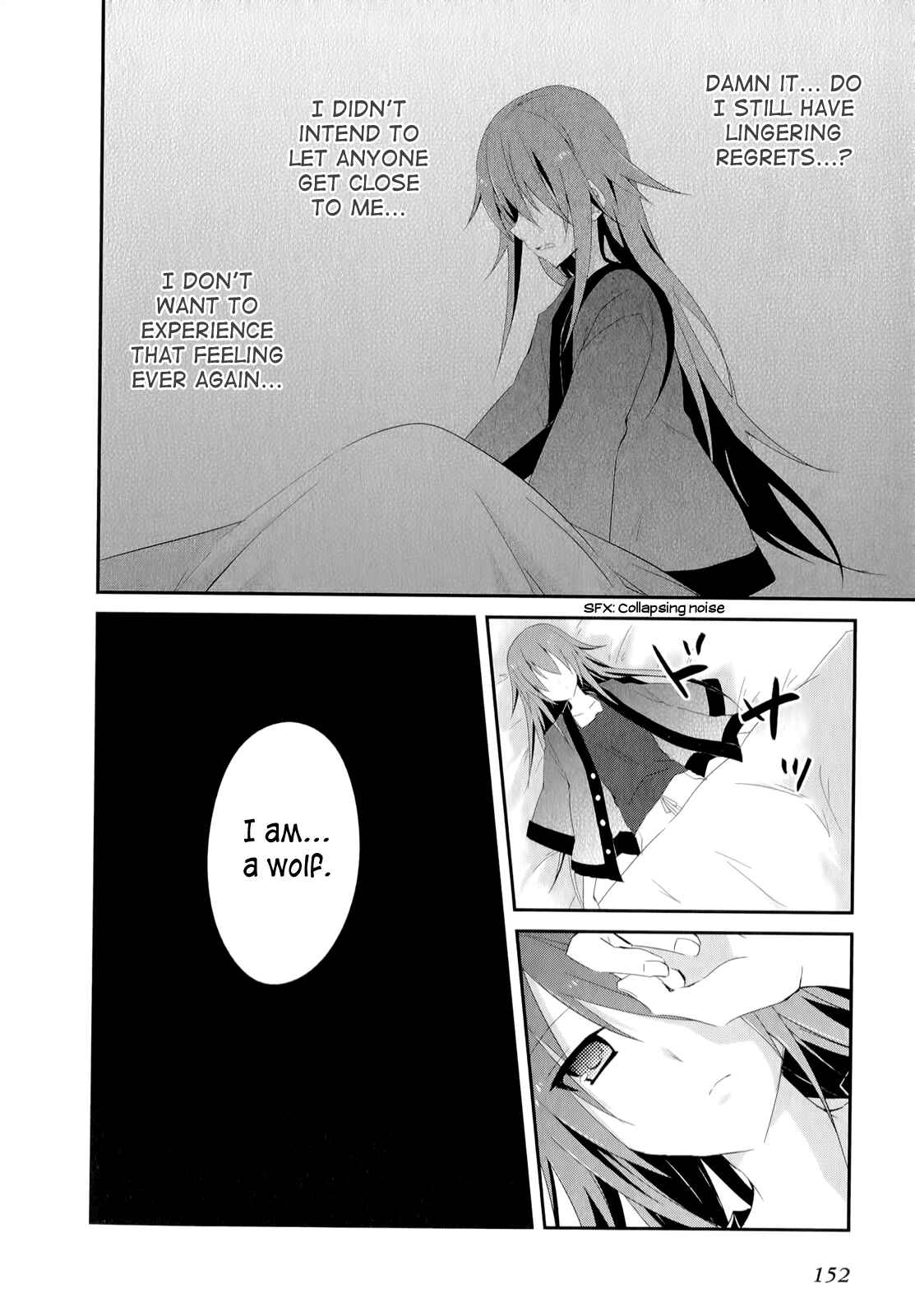 Page 21 Chapter 19 Ookami-san to Shichinin no Nakamatachi