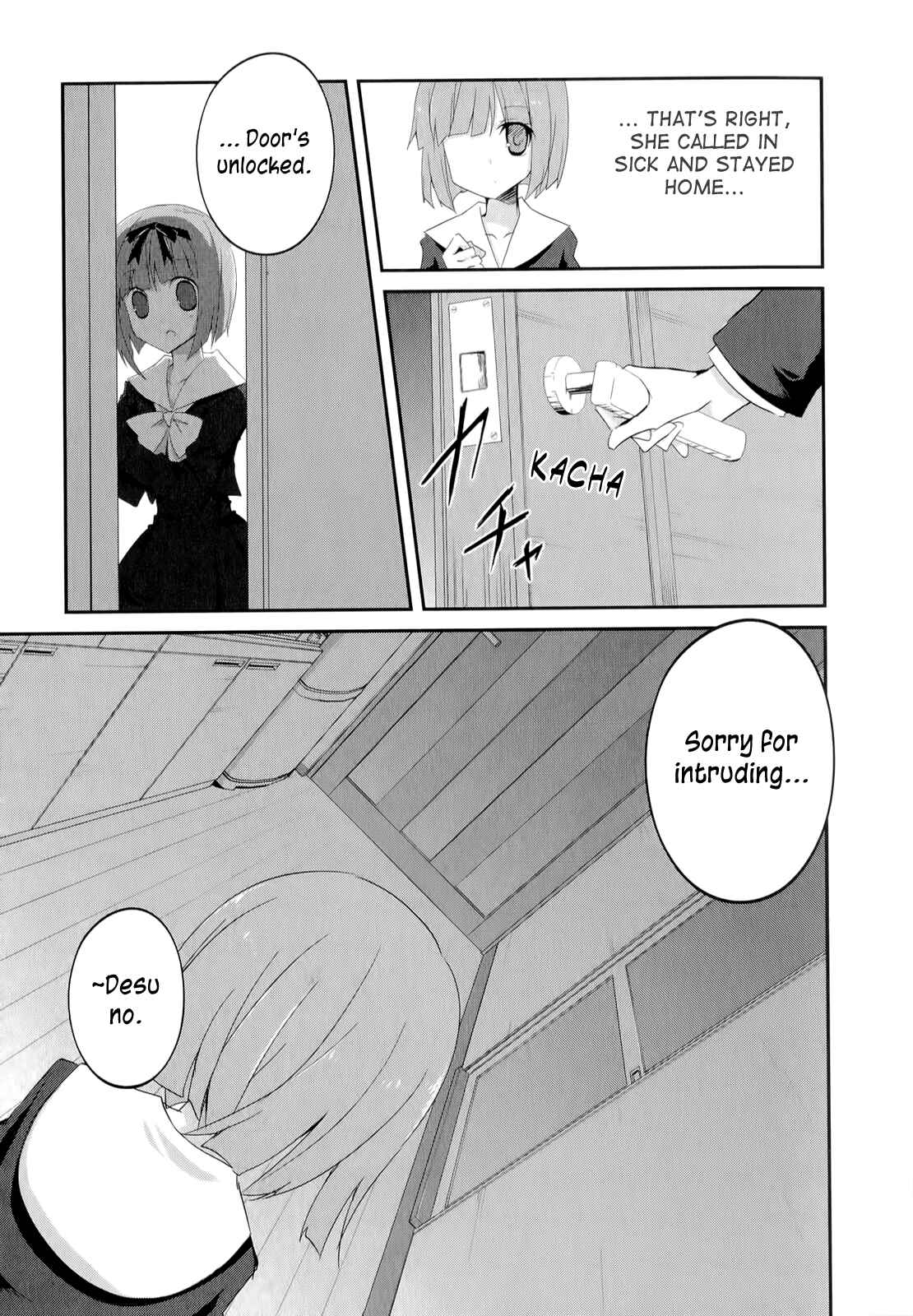 Page 8 Chapter 19 Ookami-san to Shichinin no Nakamatachi