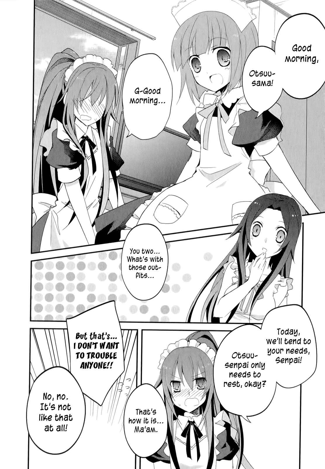 Page 13 Chapter 18 Ookami-san to Shichinin no Nakamatachi