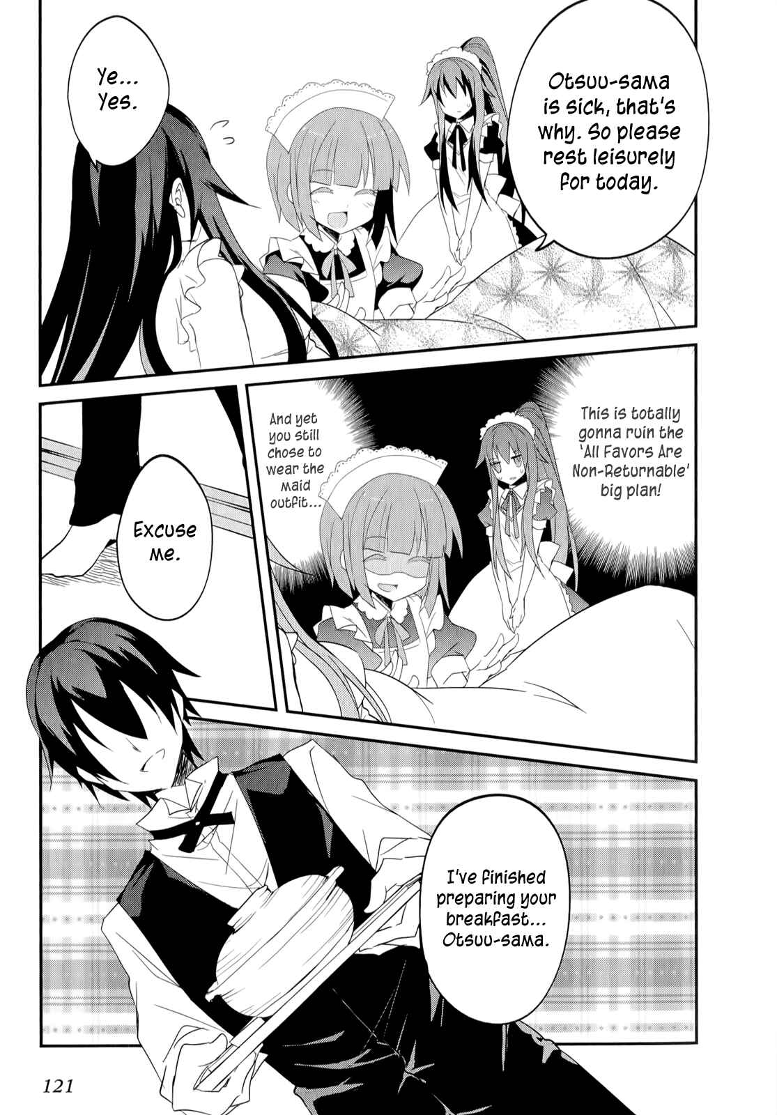 Page 14 Chapter 18 Ookami-san to Shichinin no Nakamatachi
