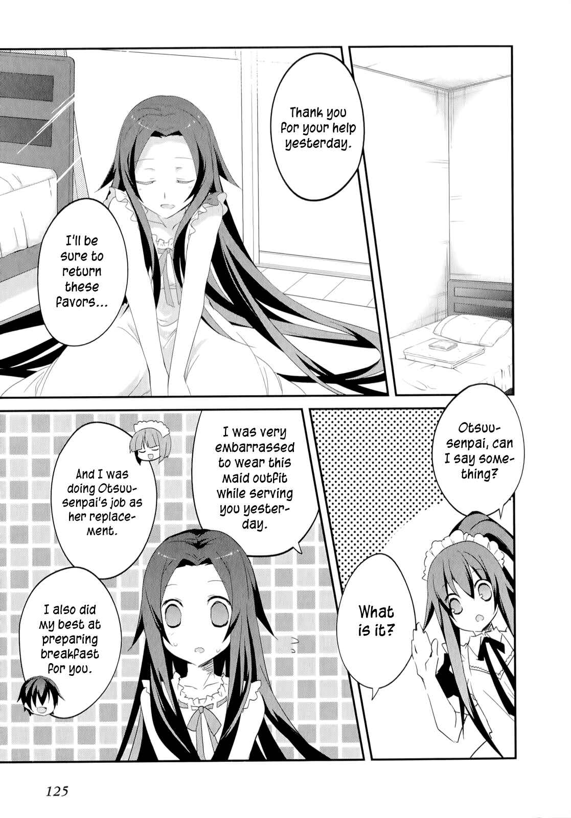 Page 18 Chapter 18 Ookami-san to Shichinin no Nakamatachi