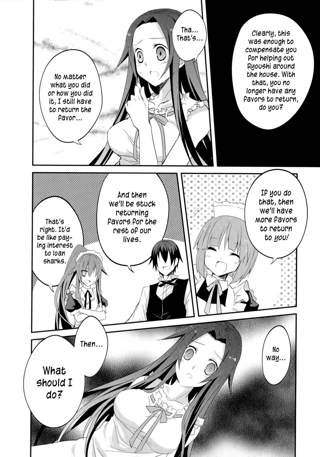 Page 19 Chapter 18 Ookami-san to Shichinin no Nakamatachi