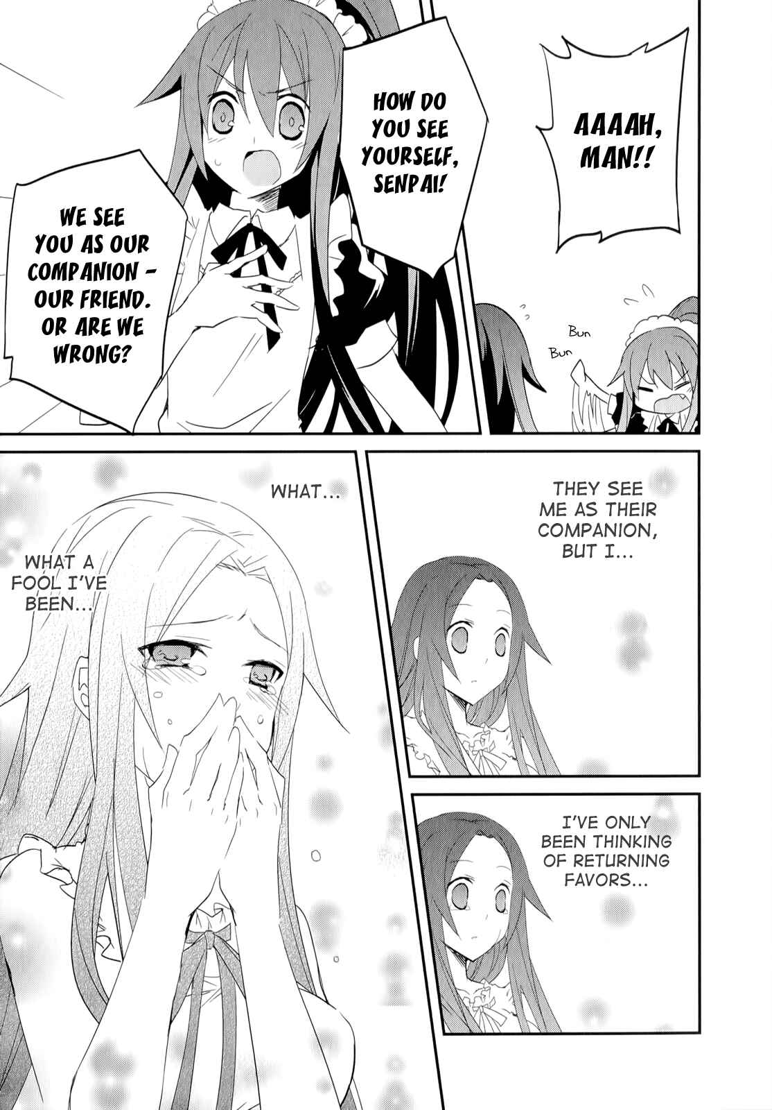 Page 22 Chapter 18 Ookami-san to Shichinin no Nakamatachi
