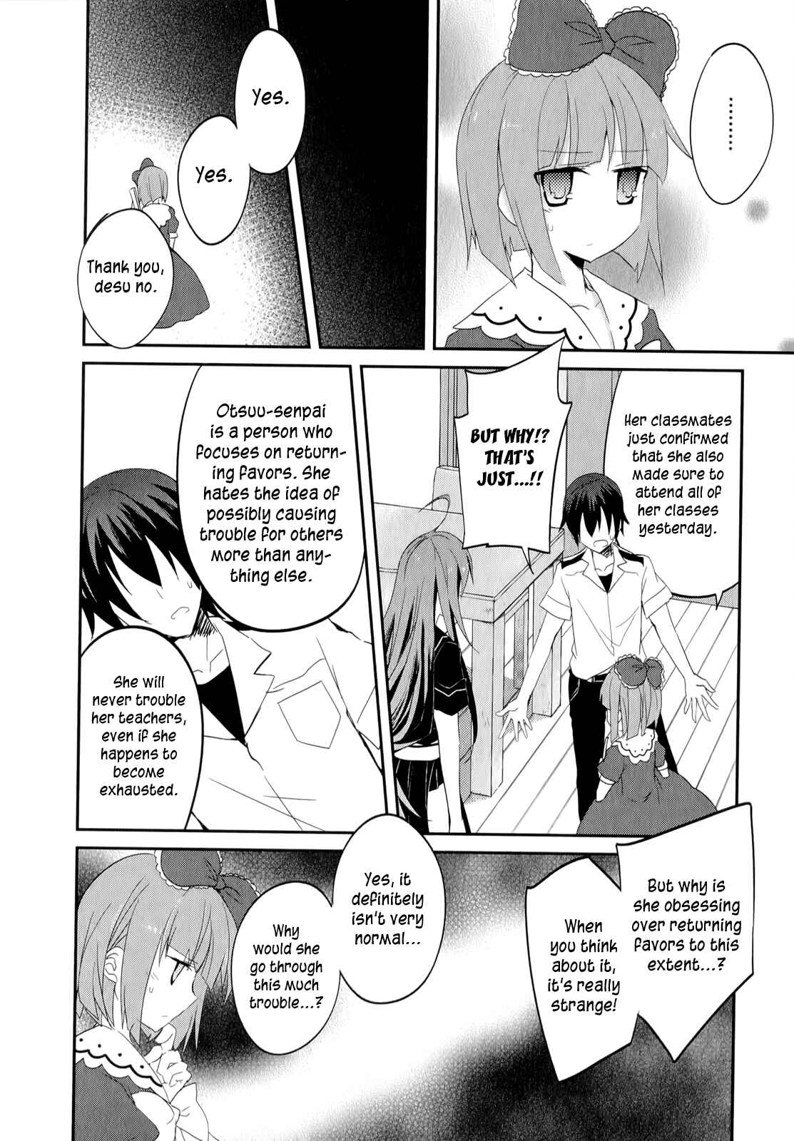 Page 5 Chapter 18 Ookami-san to Shichinin no Nakamatachi