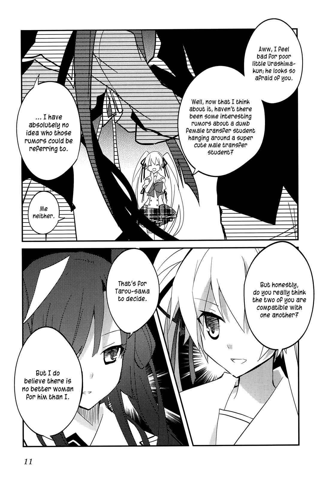 Page 13 Chapter 13 Ookami-san to Shichinin no Nakamatachi