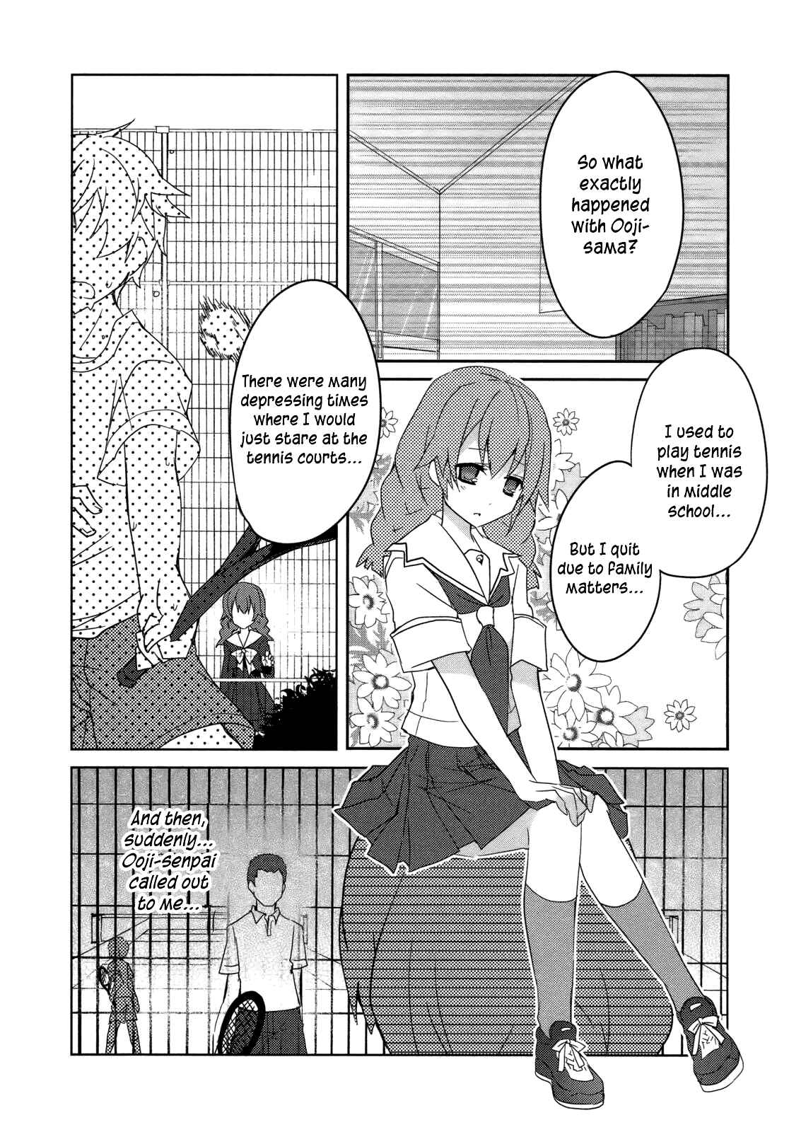 Page 19 Chapter 5 Ookami-san to Shichinin no Nakamatachi