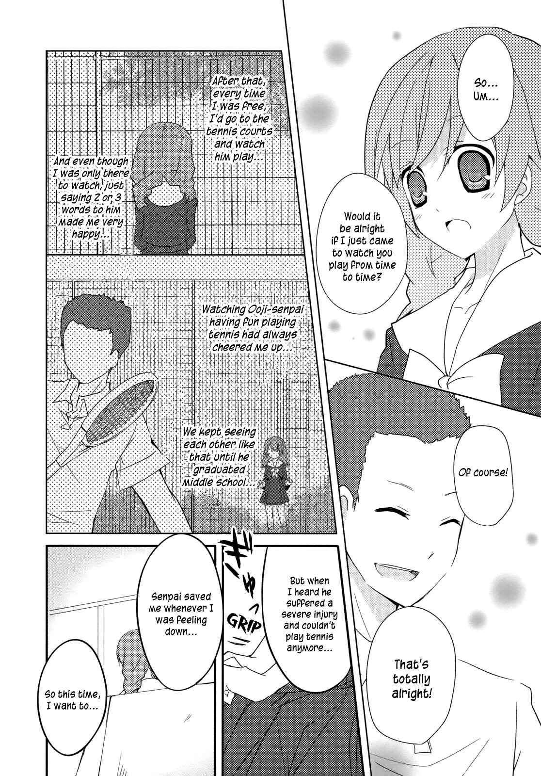 Page 21 Chapter 5 Ookami-san to Shichinin no Nakamatachi