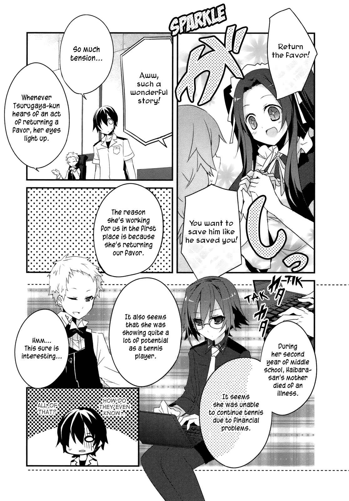 Page 22 Chapter 5 Ookami-san to Shichinin no Nakamatachi