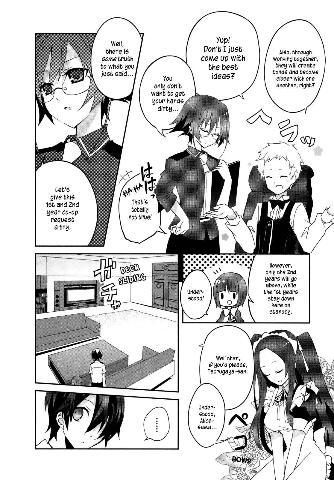 Page 5 Chapter 5 Ookami-san to Shichinin no Nakamatachi
