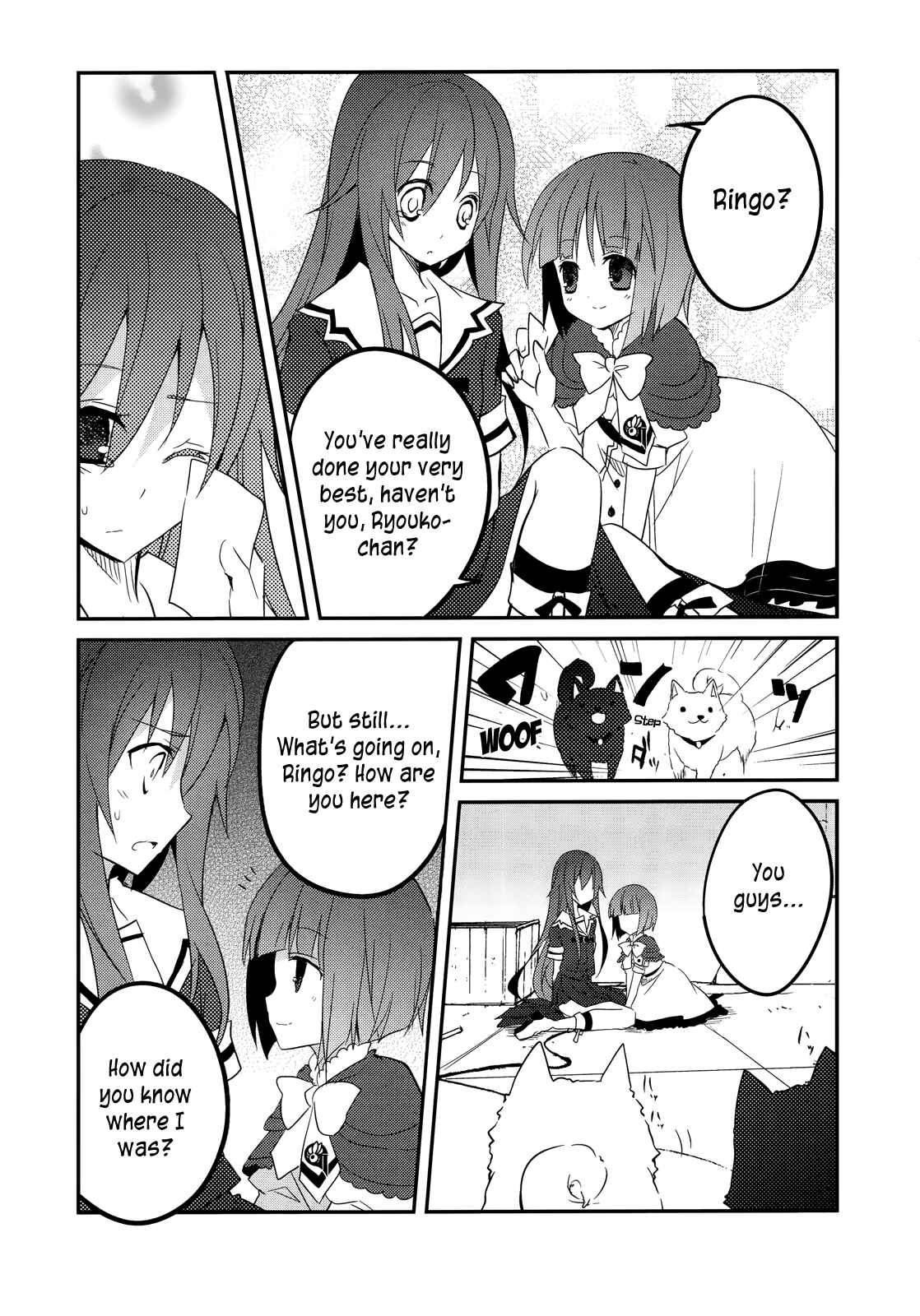 Page 15 Chapter 8 Ookami-san to Shichinin no Nakamatachi