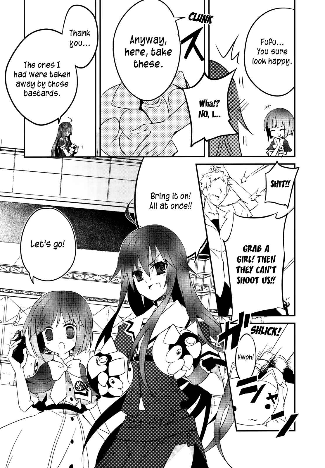 Page 21 Chapter 8 Ookami-san to Shichinin no Nakamatachi