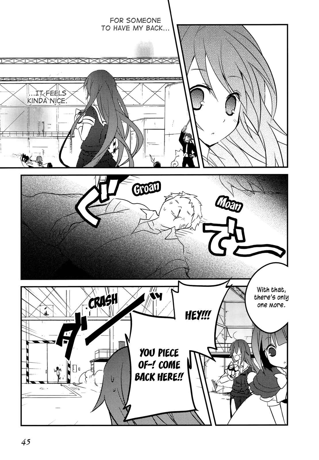 Page 23 Chapter 8 Ookami-san to Shichinin no Nakamatachi