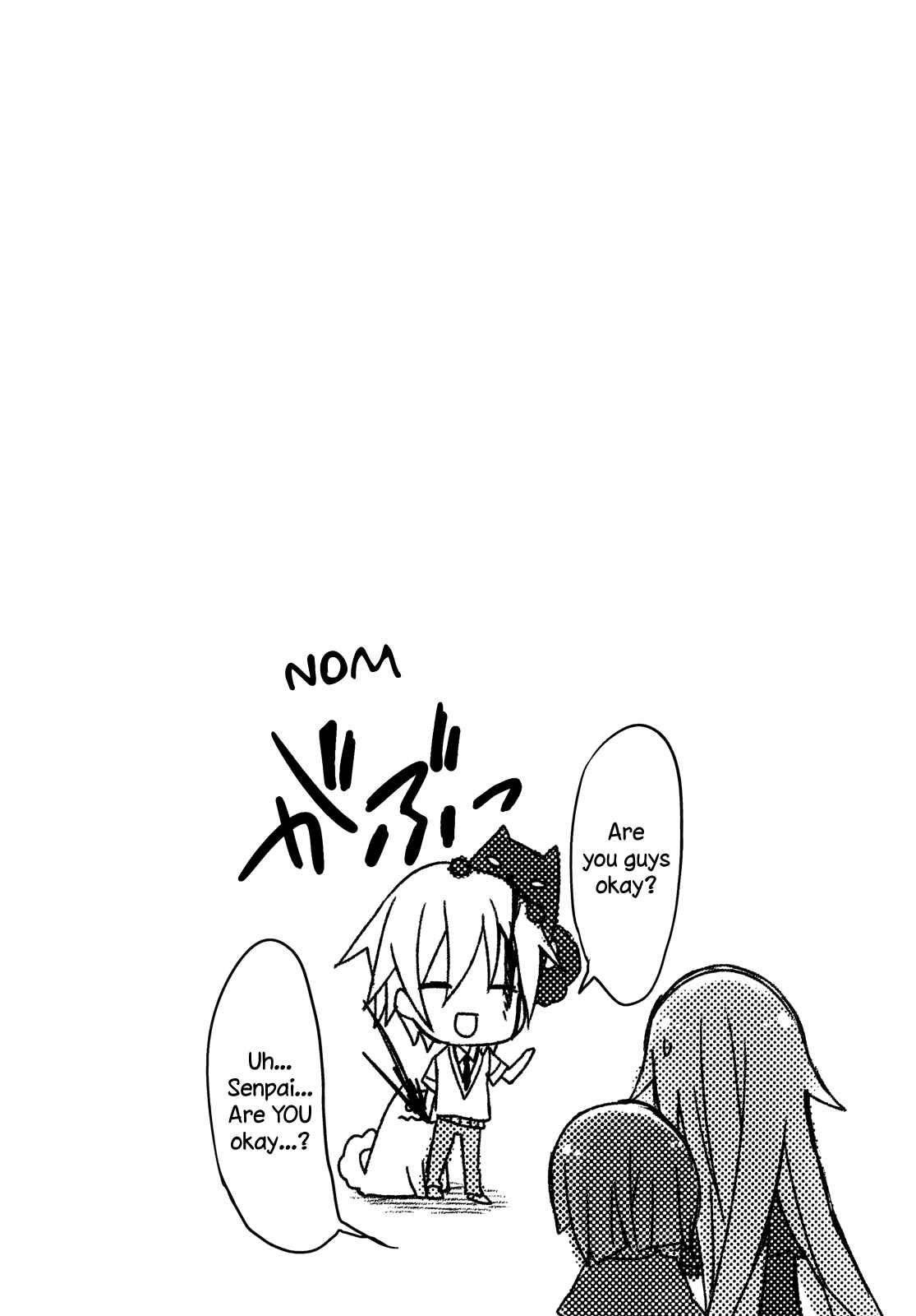 Page 26 Chapter 8 Ookami-san to Shichinin no Nakamatachi