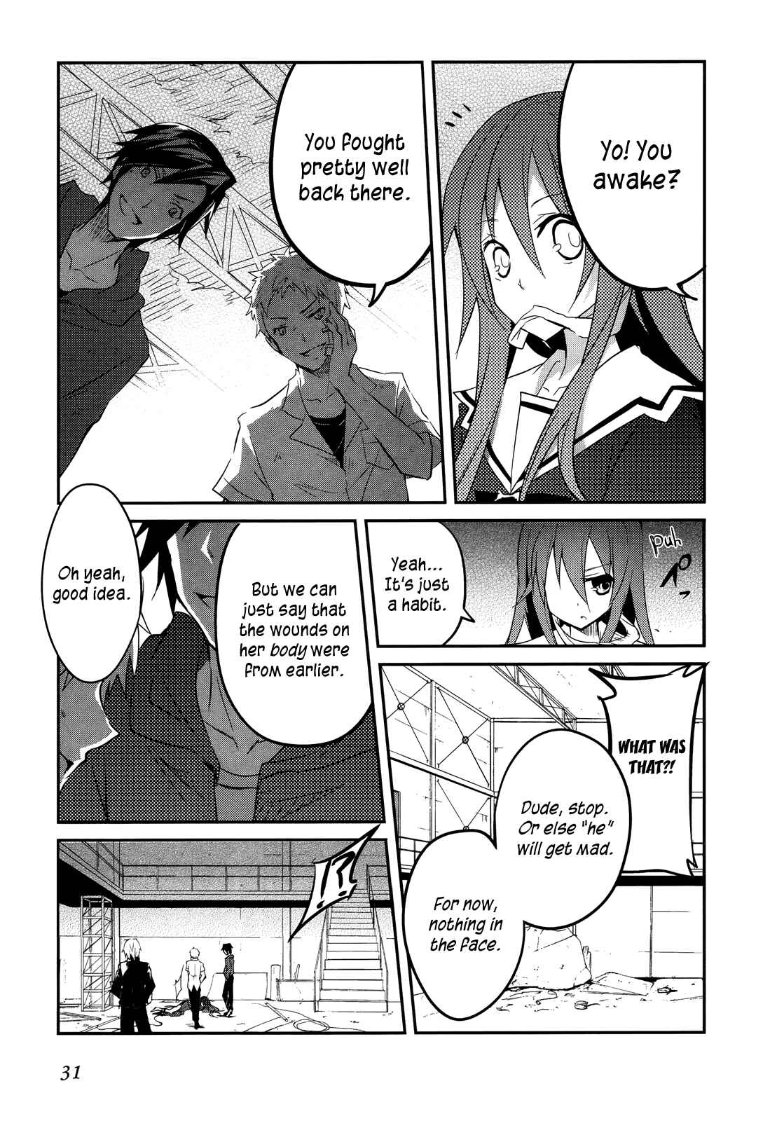 Page 9 Chapter 8 Ookami-san to Shichinin no Nakamatachi