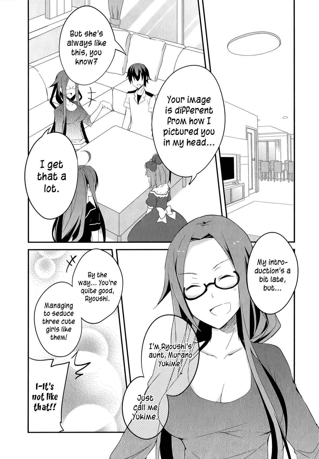 Page 11 Chapter 17 Ookami-san to Shichinin no Nakamatachi