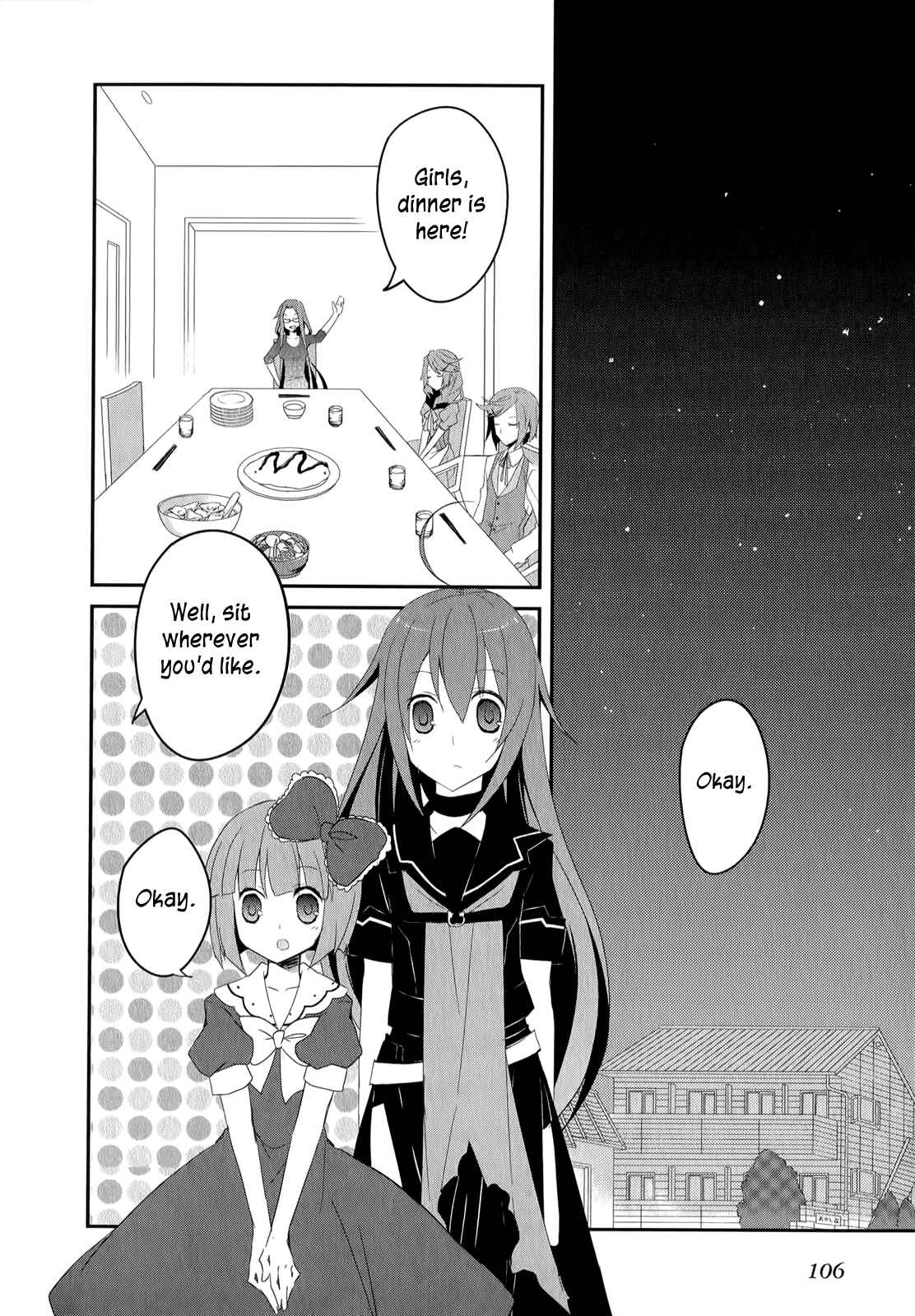 Page 19 Chapter 17 Ookami-san to Shichinin no Nakamatachi