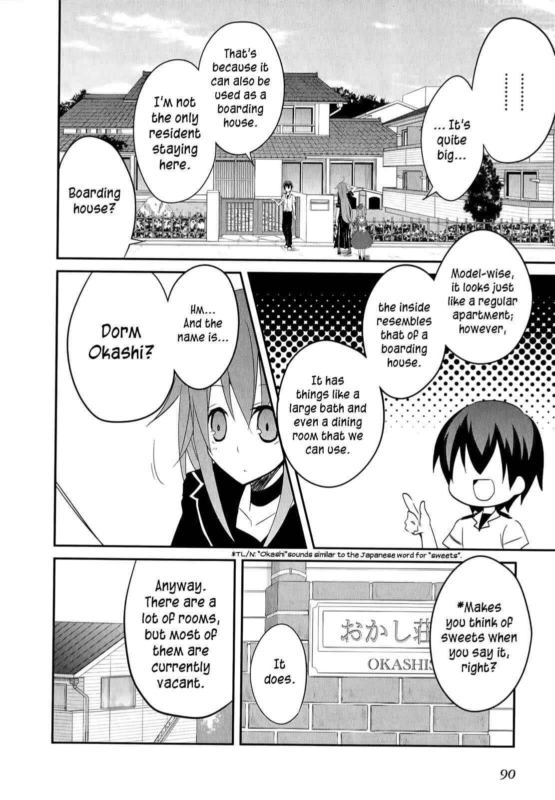 Page 3 Chapter 17 Ookami-san to Shichinin no Nakamatachi