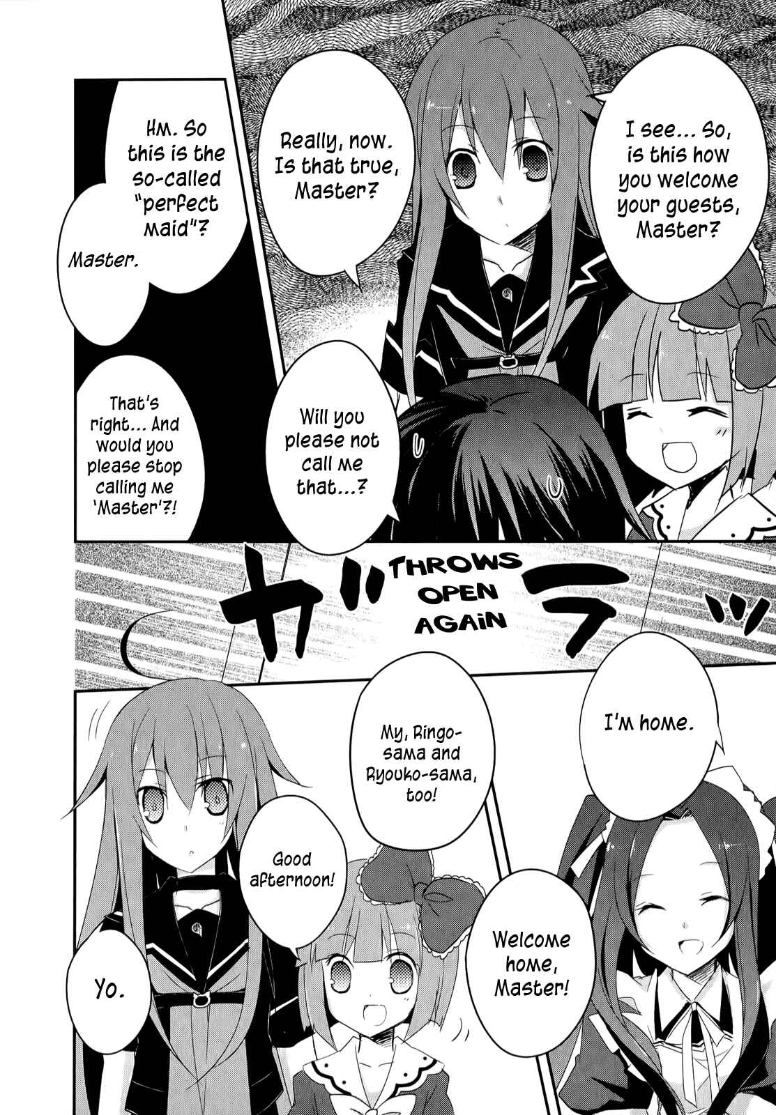 Page 9 Chapter 17 Ookami-san to Shichinin no Nakamatachi