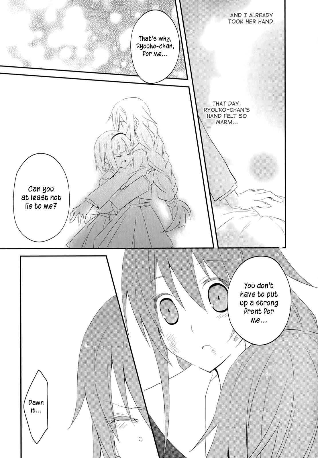 Page 22 Chapter 20 Ookami-san to Shichinin no Nakamatachi