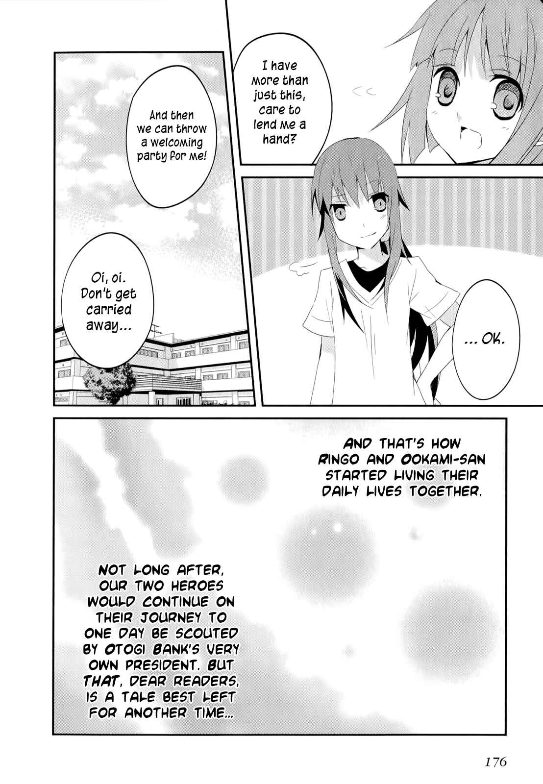 Page 25 Chapter 20 Ookami-san to Shichinin no Nakamatachi
