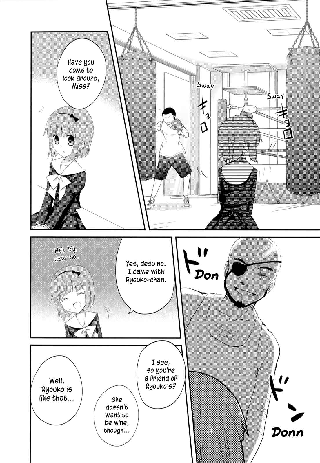 Page 9 Chapter 20 Ookami-san to Shichinin no Nakamatachi