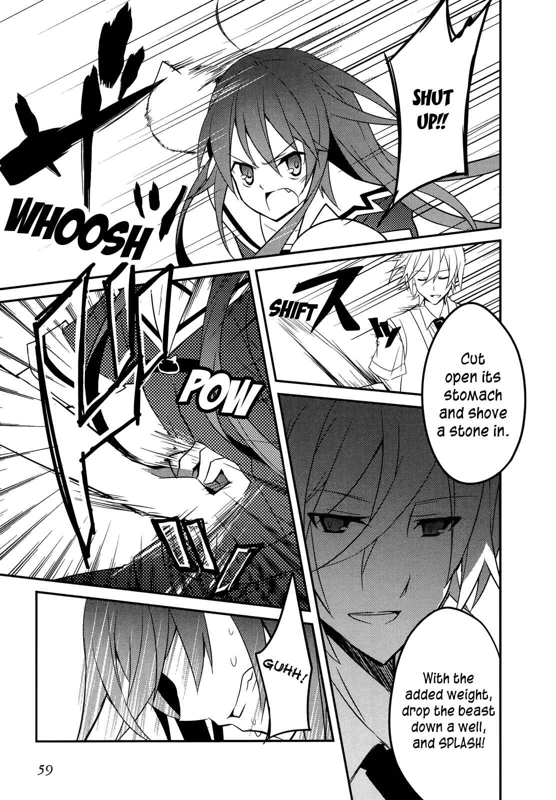 Page 11 Chapter 9 Ookami-san to Shichinin no Nakamatachi