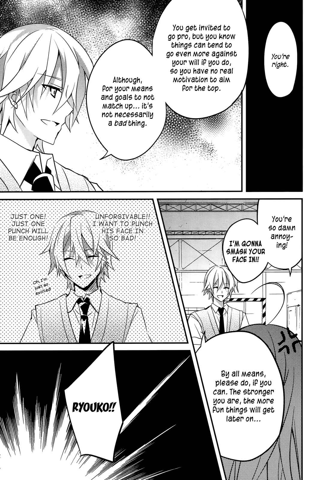 Page 13 Chapter 9 Ookami-san to Shichinin no Nakamatachi