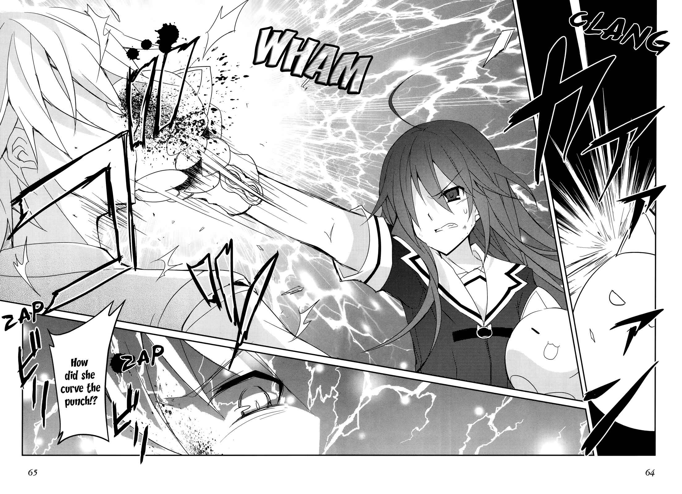 Page 16 Chapter 9 Ookami-san to Shichinin no Nakamatachi