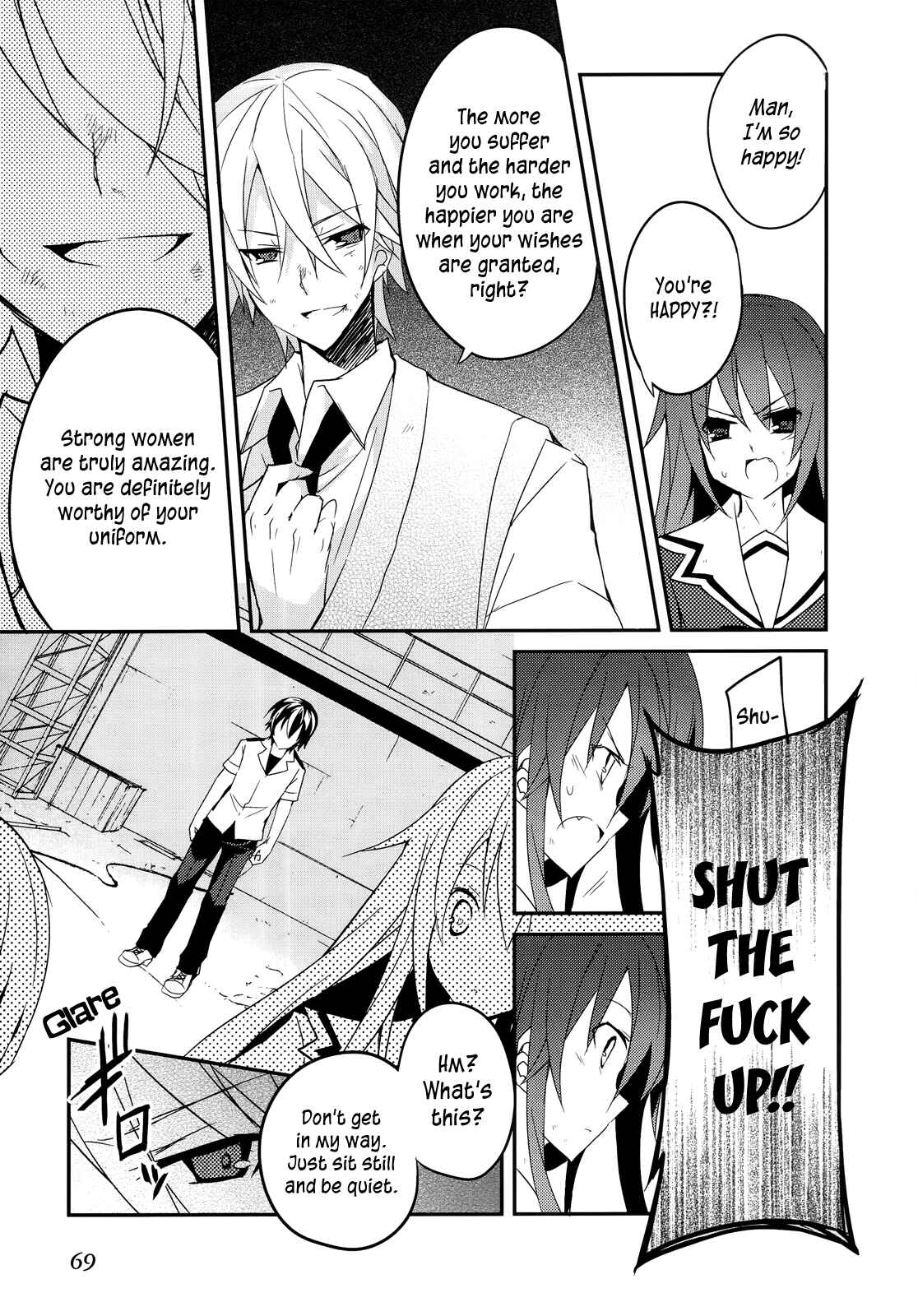 Page 20 Chapter 9 Ookami-san to Shichinin no Nakamatachi