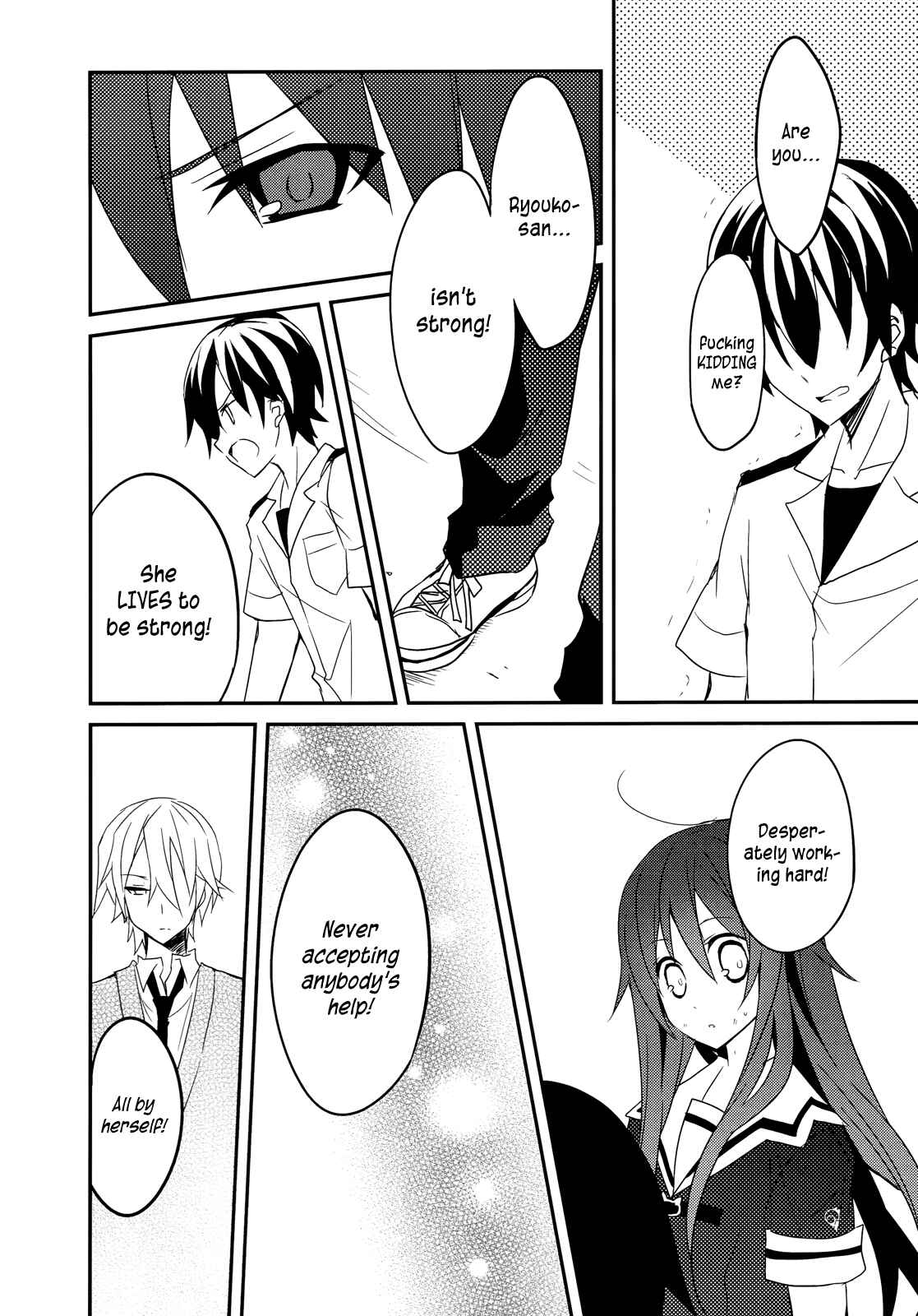 Page 21 Chapter 9 Ookami-san to Shichinin no Nakamatachi