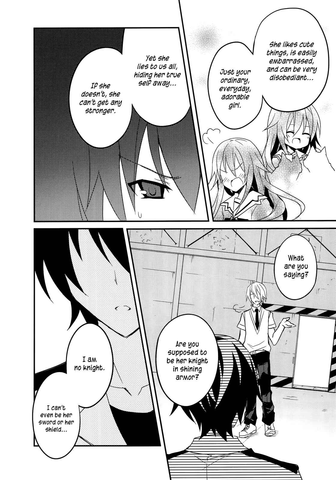 Page 23 Chapter 9 Ookami-san to Shichinin no Nakamatachi