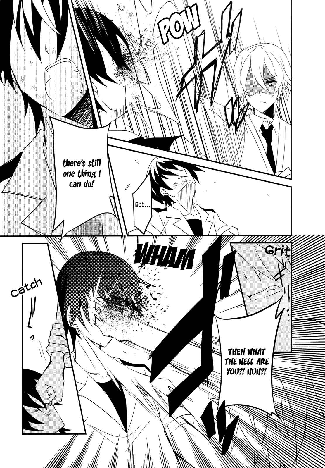 Page 24 Chapter 9 Ookami-san to Shichinin no Nakamatachi