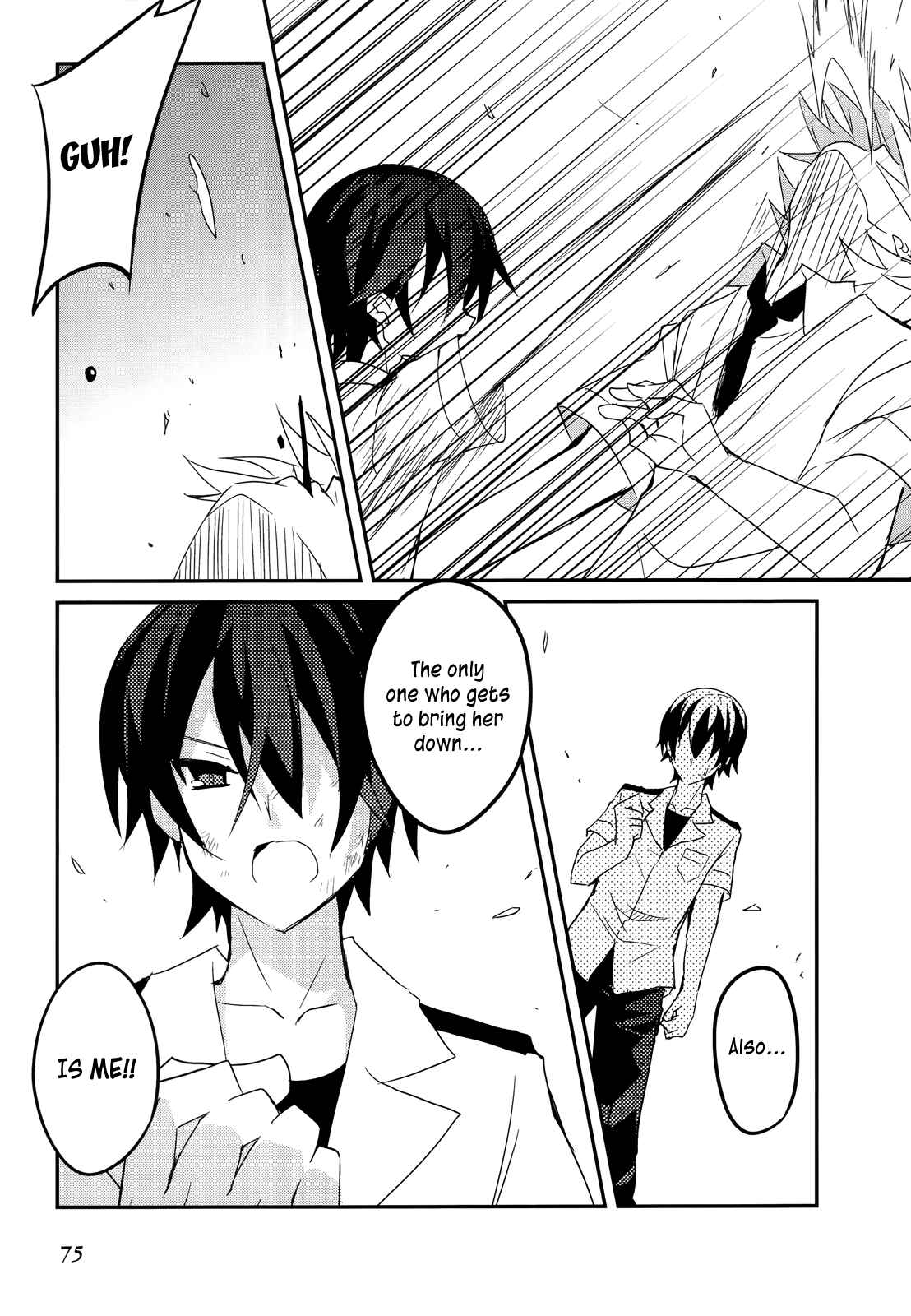 Page 26 Chapter 9 Ookami-san to Shichinin no Nakamatachi