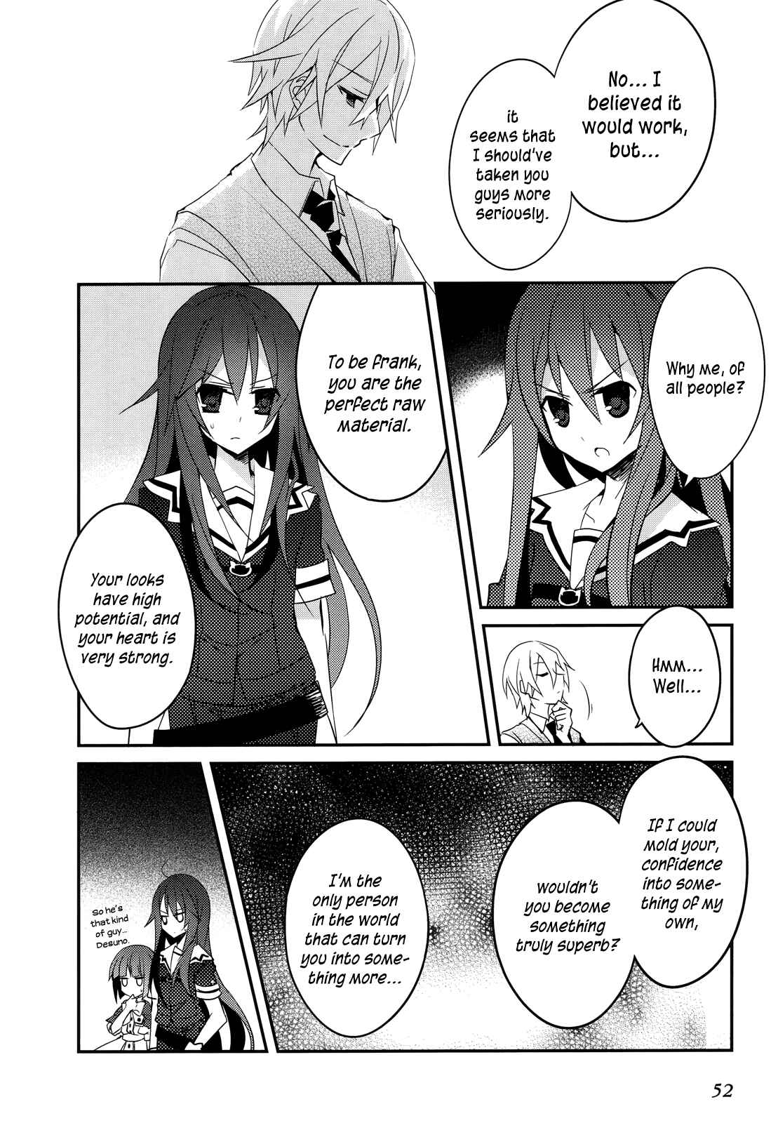 Page 4 Chapter 9 Ookami-san to Shichinin no Nakamatachi