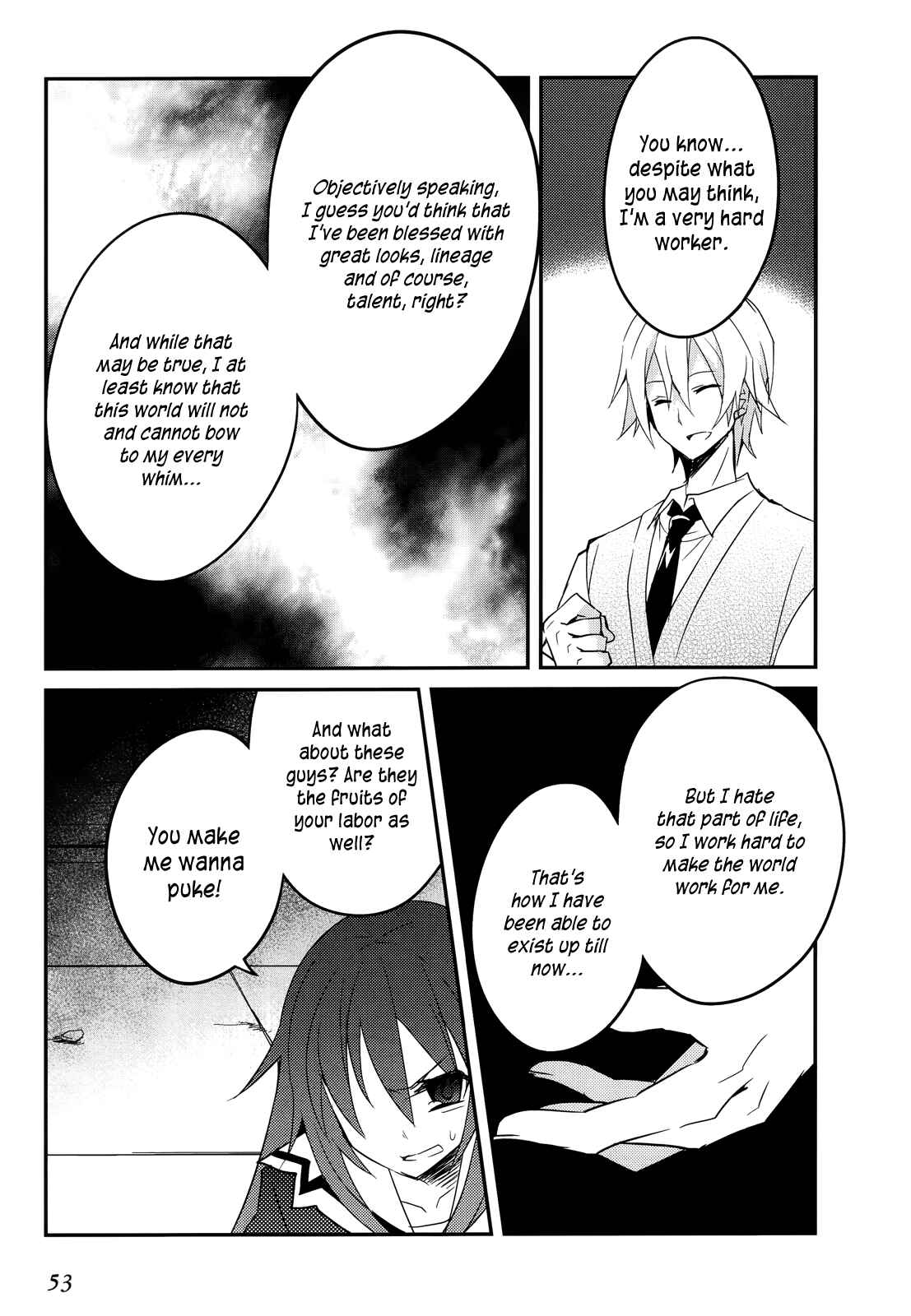 Page 5 Chapter 9 Ookami-san to Shichinin no Nakamatachi
