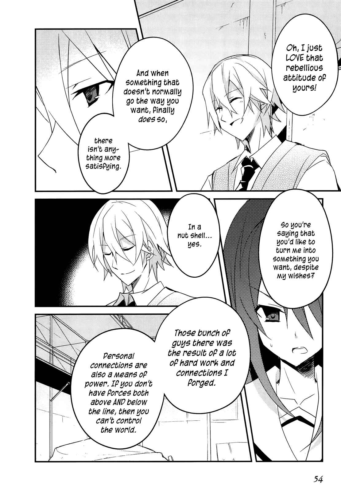 Page 6 Chapter 9 Ookami-san to Shichinin no Nakamatachi