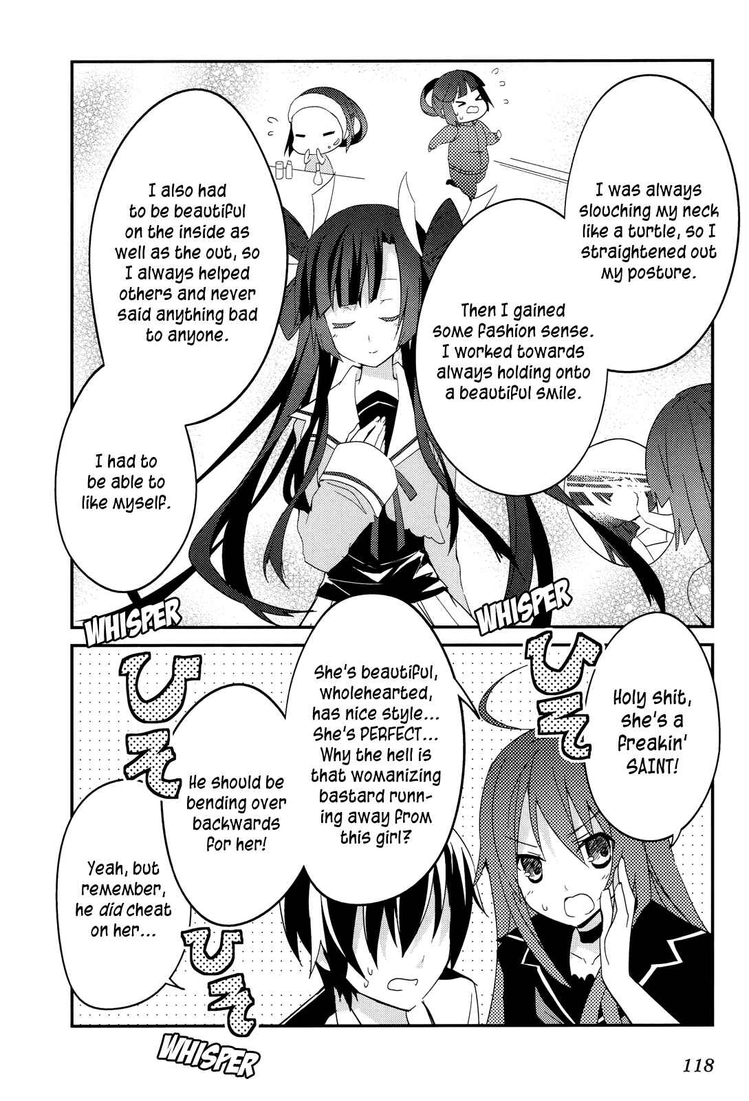 Page 12 Chapter 11 Ookami-san to Shichinin no Nakamatachi