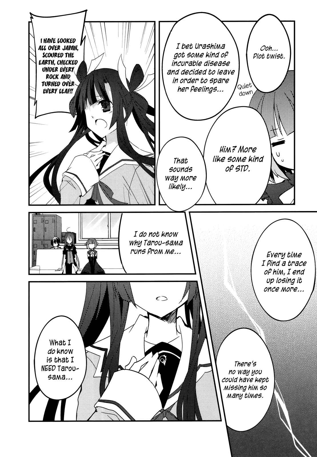 Page 14 Chapter 11 Ookami-san to Shichinin no Nakamatachi